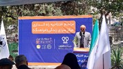 فراهنگ، باشگاهی برای توانمندسازی جهاندیگان