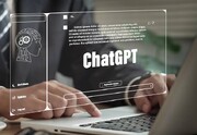 به اطلاعات  CHATGPT  اعتماد نکنید! | ممکن است اشتباه کند