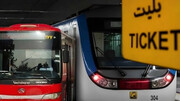رایگان شدن دایمی مترو و اتوبوس برای برخی دهک ها