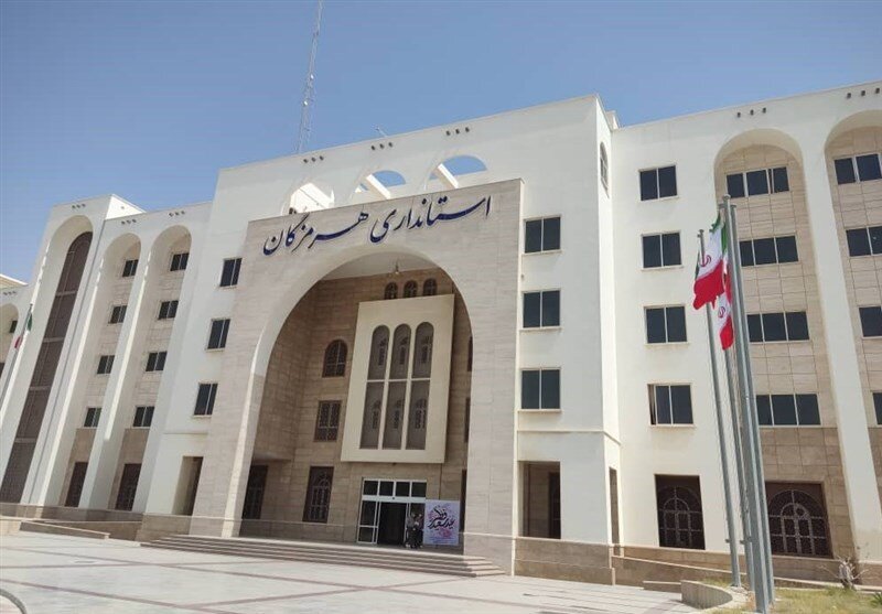 استانداری هرمز گان