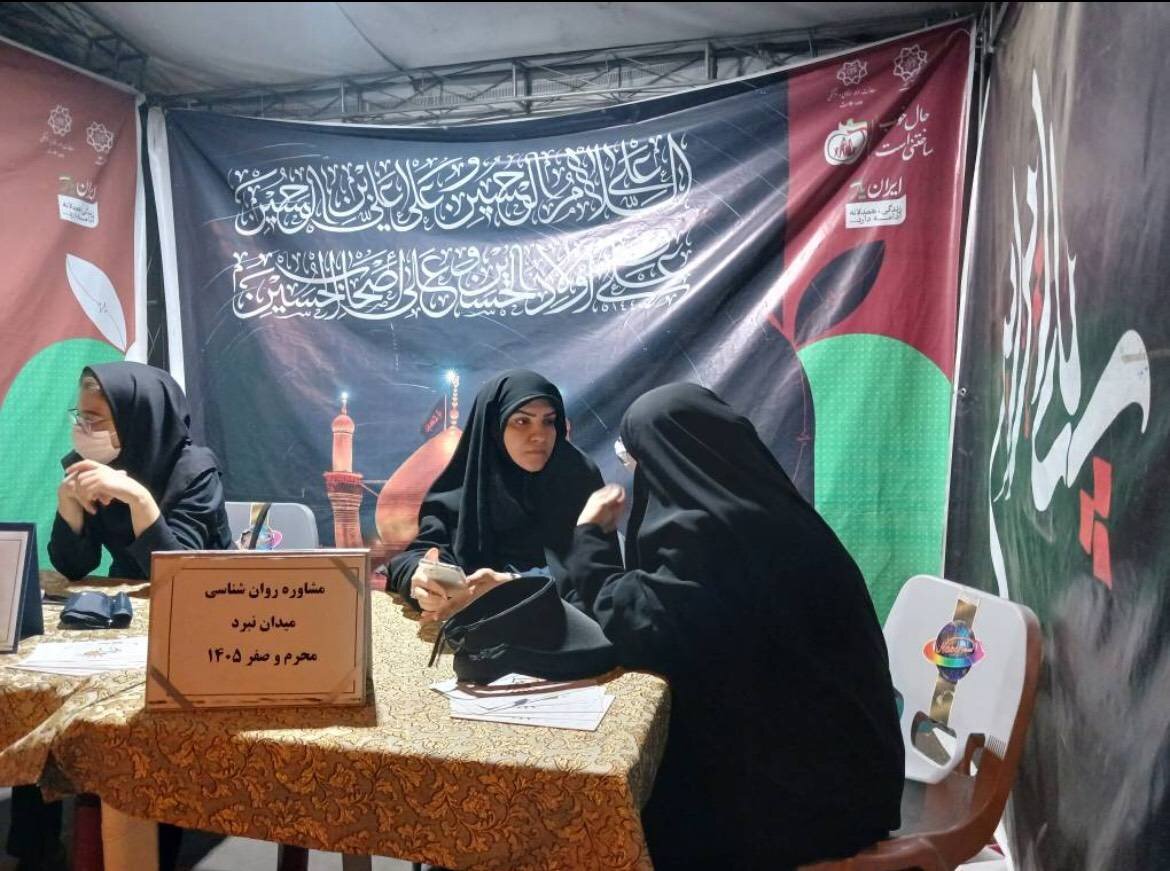 چه خبر از مناطق؟ | از ساخت همراه سرا در تجریش تا اجرای طرح های عمرانی در جنوب پایتخت