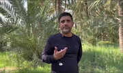 ما نوکر شما هستیم + ویدئو | تنها کشتی‌گیر ایرانی ام که به آمریکایی نباختم | تصاویری از حضور علیرضا دبیر در جنوب کشور