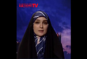 پیام انگلیسی مجری زن تلویزیون به رهبران آمریکا و اروپا | ویدئو