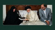 ام‌الشهدای مظفر به فرزندان شهیدش پیوست