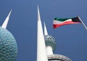 نیروگاه برق کویت برای دومین بار هدف حمله قرار گرفت