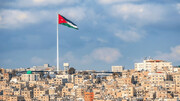 اردن کاردار ایران را احضار کرد |‌ ایران باید ...