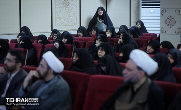 در نشست «رهبر شهید؛ نخستین زائر اربعین» چه گذشت؟