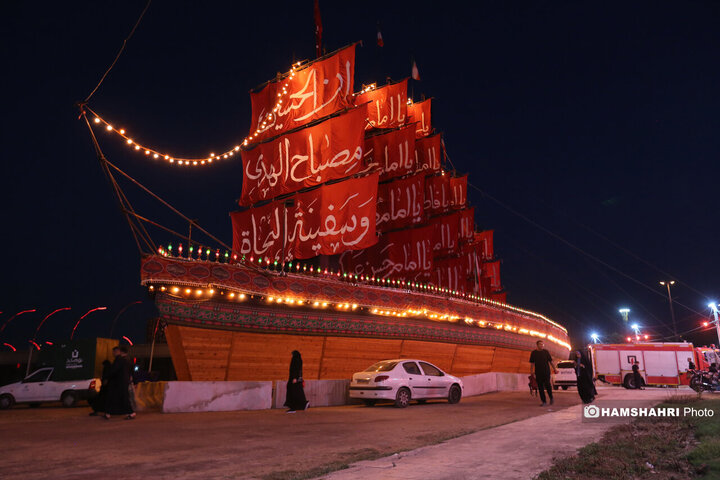 چهارمین سوگواره «محرم شهر»