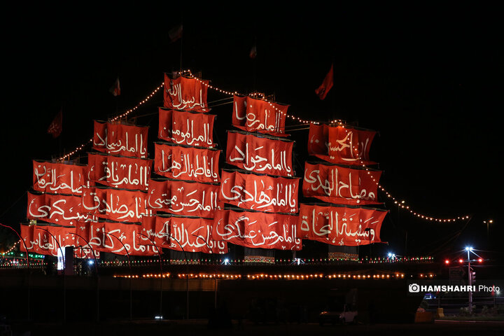 چهارمین سوگواره «محرم شهر»