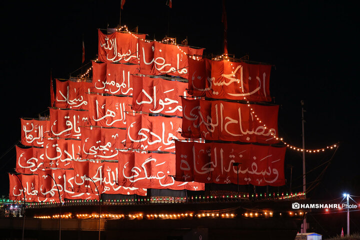 چهارمین سوگواره «محرم شهر»