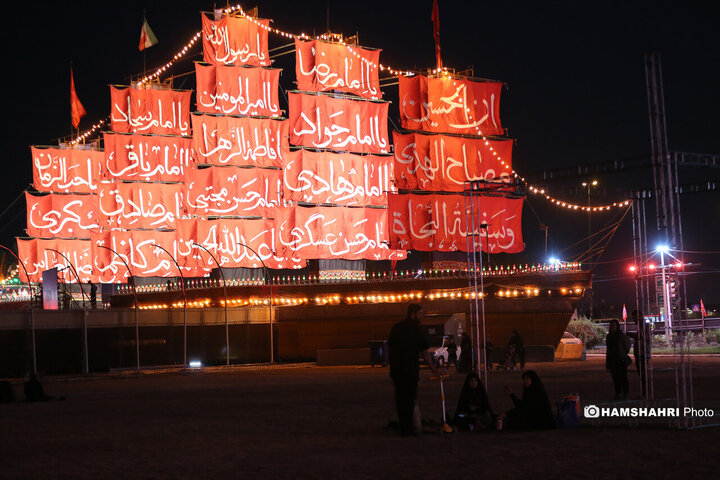 چهارمین سوگواره «محرم شهر»