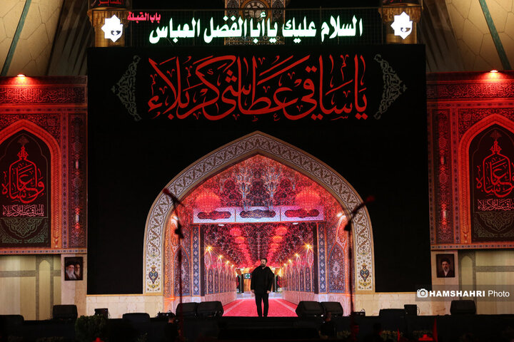 چهارمین سوگواره «محرم شهر»