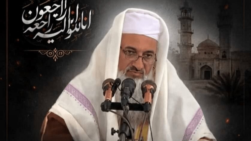 امام جمعه میرجاوه در سوء قصد جان باخت