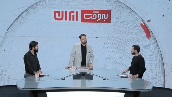 برنامه