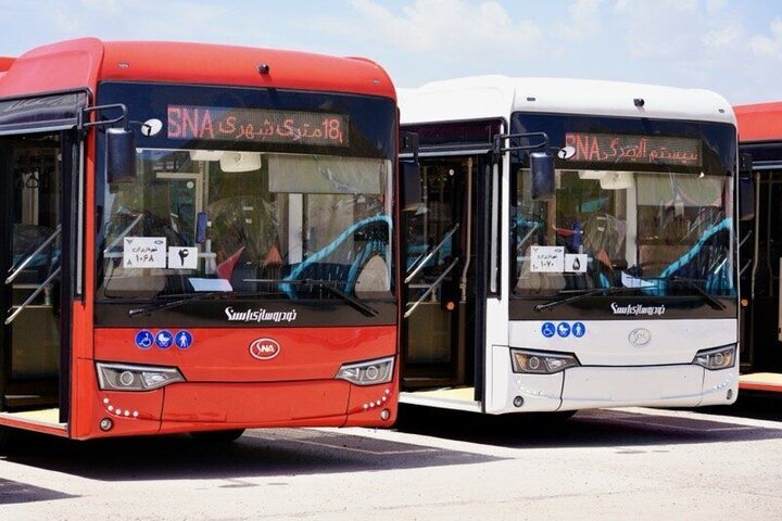 اتوبوس