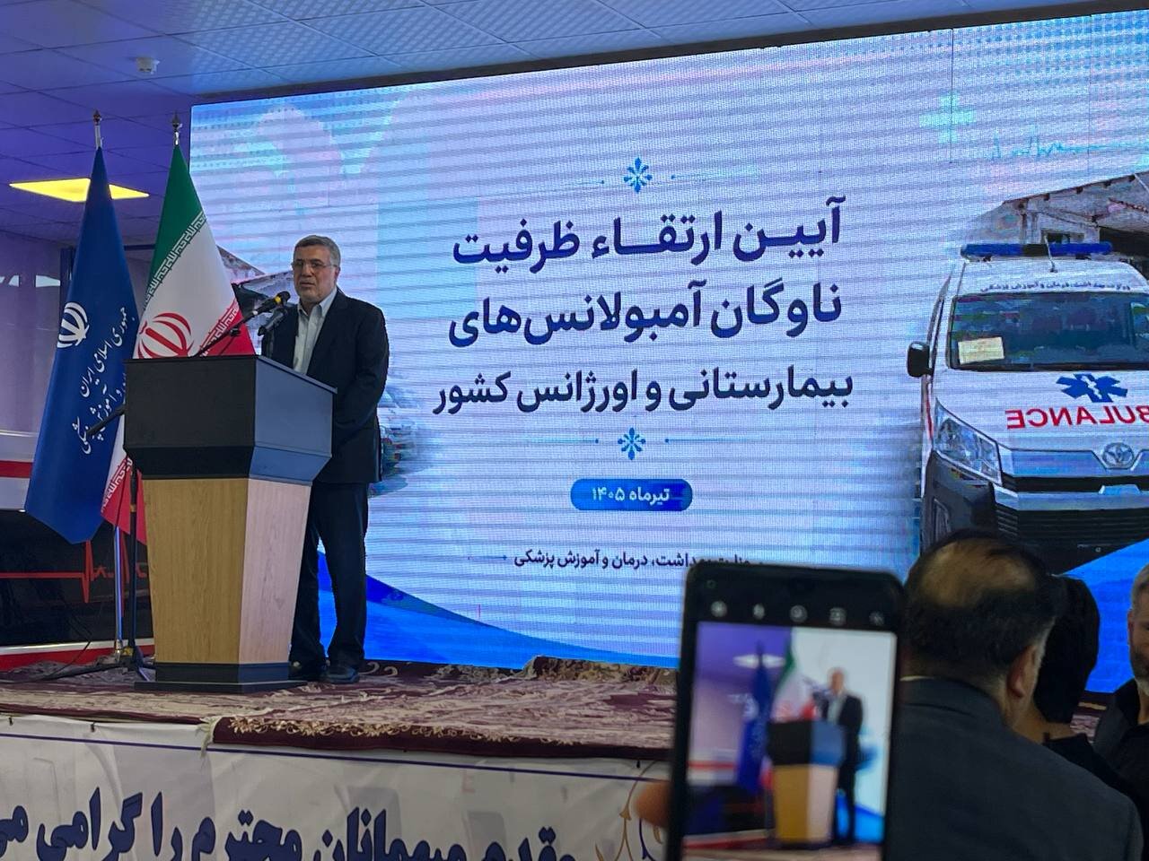وزیر بهداشت: کمبود دارو کاهش یافت اما دو مشکل باقی است