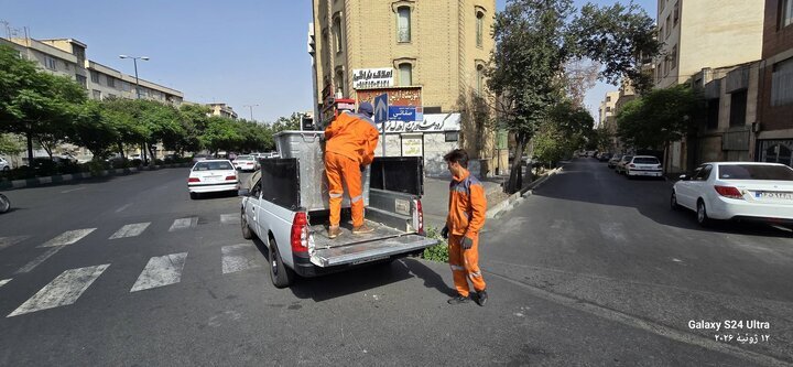چه خبر از مناطق؟ از ارتقای امنیت کوهستان تا اجرای اصلاح هندسی در شمال غرب پایتخت