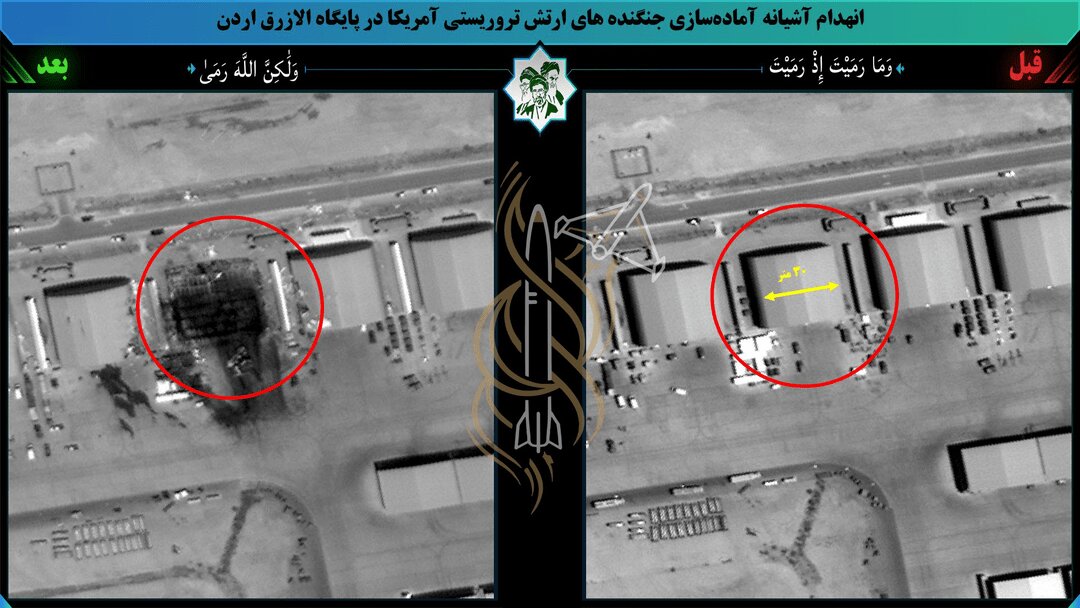 تصاویر ماهوارهای از خسارات به پایگاه آمریکا در اردن | ویدئو