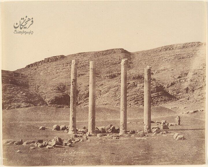 نخستین عکسهای گرفتهشده از تختجمشید | ببینید