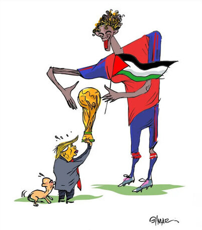 اسپانیا