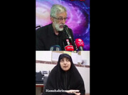 بغض حدادعادل در یک مراسم + ویدئو |‌ وقتی پیکر دخترم را در اختیار ما قرار دادند ...