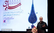 تجلیل از بانوان پرچمدار جهاد و خدمت