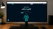 اعتماد در بازار ارز دیجیتال؛ نگاهی به رویکرد اوام‌پی فینکس در عبور از چالش‌ها