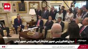 هیچ نشانه ای وجود ندارد که ایران بخواهد جنگ را تمام کند؛ واکنش ترامپ را ببینید