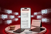 مراقب کلاهبرداری ها باشید ؛ پیامک مالیاتی فقط ازین سرشماره ارسال می شود!