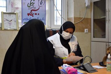 بسیج