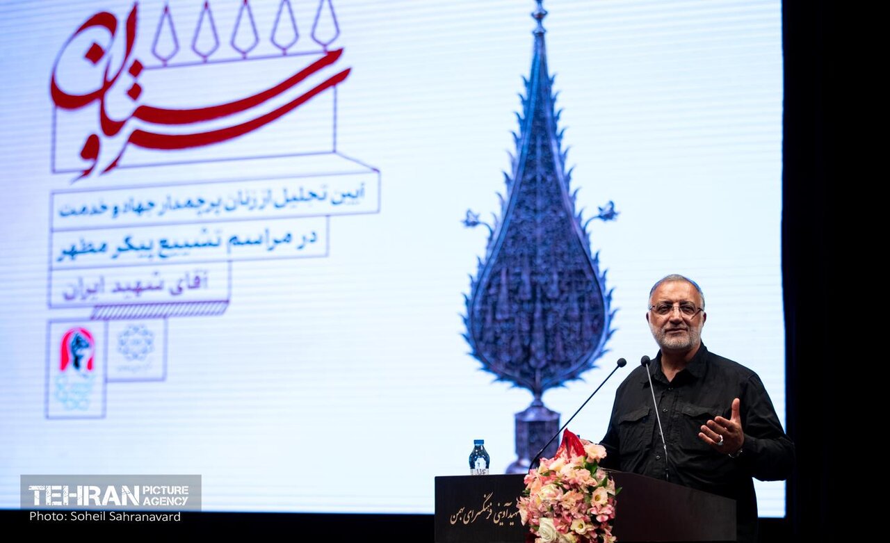 تجلیل از بانوان پرچمدار جهاد و خدمت