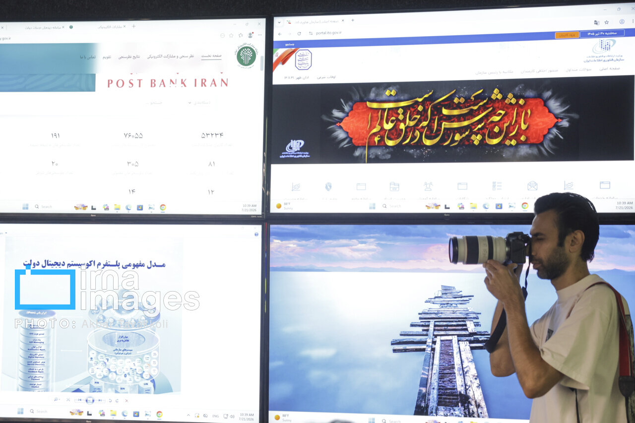 گزارش اختصاصی از رویداد رسانه‌ای SHOWROOM سازمان فناوری اطلاعات ایران | از کاهش ۷ همتی هزینه مردم تا تراکنش ۴۸ میلیاردی