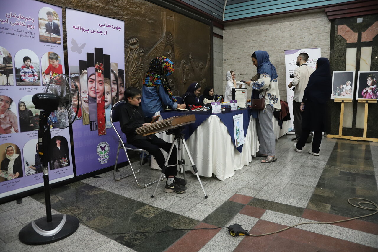 نمایشگاه