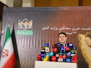 زیرساخت‌های مواصلاتی آسیب‌دیده هرمزگان در کوتاه‌ترین زمان ترمیم شد | امور جاری مردم و طرح‌های توسعه‌ای کشور نیز بدون وقفه ادامه دارد