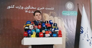 سفر وزیر کشور به پاکستان و هند با تمرکز بر مدیریت بحران و بریکس