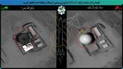 شب سیاه رادارهای آمریکایی در منطقه