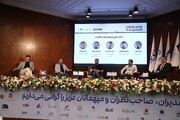 مدیرعامل ازکی‌وام در پنل «نقش سوپراپلیکیشن‌ها در اقتصاد» مطرح کرد: شفافیت، خودتنظیم‌گری مسئولانه و همکاری با بانک‌ها؛ الزامات توسعه پایدار صنعت لندتک
