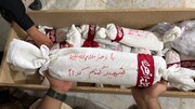 داغ میناب تمامی ندارد | فیلم تشییع جنازه شهدای تازه شناسایی شده میناب