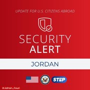 نگرانی از تحولات امنیتی؛ سفارت آمریکا به اتباع خود هشدار داد