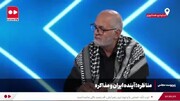 الله کرم: جنگ، آتش بس، مذاکره یک چرخه معیوب است | آجرلو: ما مذاکره ای نمیکنیم که از مبارزه جدا باشد  + ویدئو