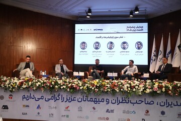 مدیرعامل ازکی‌وام در پنل «نقش سوپراپلیکیشن‌ها در اقتصاد» مطرح کرد: شفافیت، خودتنظیم‌گری مسئولانه و همکاری با بانک‌ها؛ الزامات توسعه پایدار صنعت لندتک