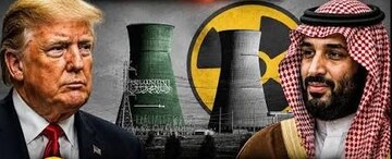 دوگانه هسته‌ای آمریکا: غنی‌سازی در عربستان، جنگ برای ایران