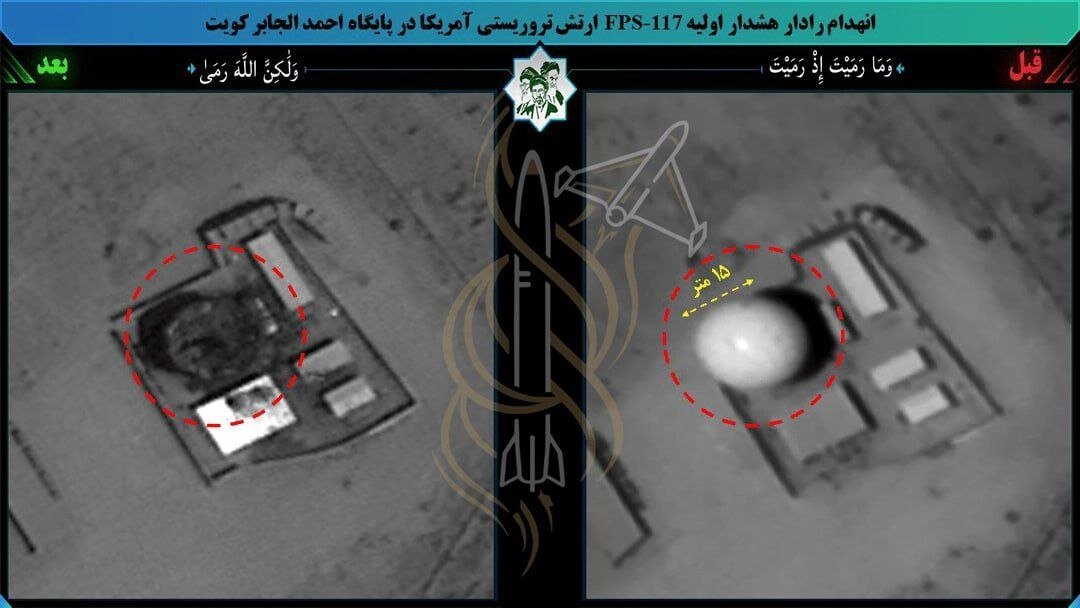 تصاویر ماهوارهای از ویرانیِ پایگاه استراتژیک احمد الجابر