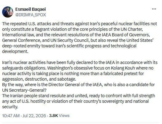 Iran: There is no nuclear activity on Mount Kalang