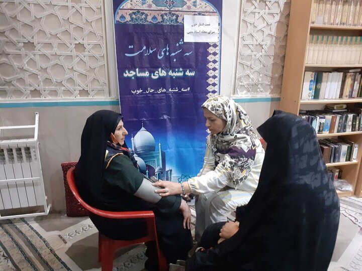 فعالیت ۷۰۰ قرارگاه سلامت محلی در پایتخت