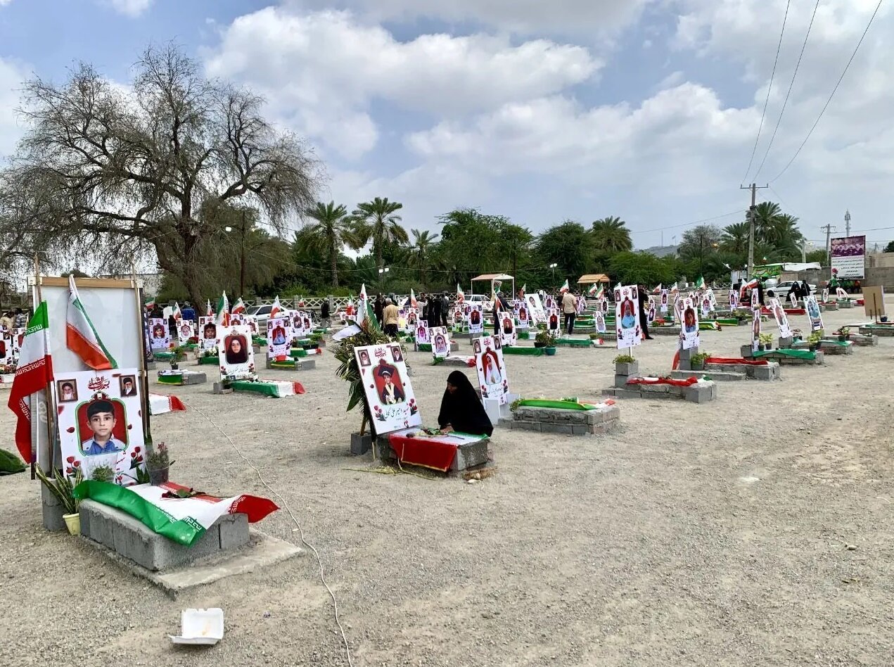 میناب
