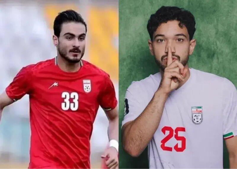 ایری