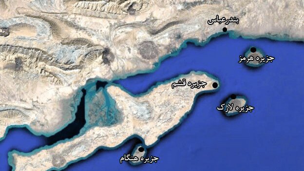 قشم لارک