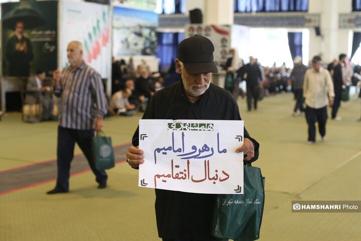 نماز جمعه تهران به امامت آیت‌الله خاتمی اقامه شد