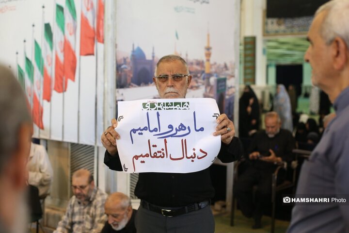 نماز جمعه تهران به امامت آیت‌الله خاتمی اقامه شد